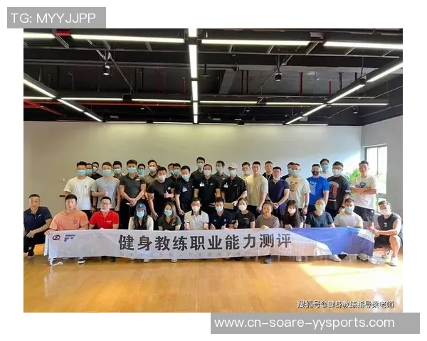 探究健身教练的工作开展途径，学健身教练去哪里？