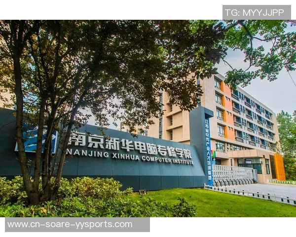 正规游戏电竞训练校园怎样选？沈阳新华电脑校园给你答案